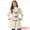 Beige, variant on Women's Hooded Toggle Button Up Duffle Coat Winter Outwear Beige L