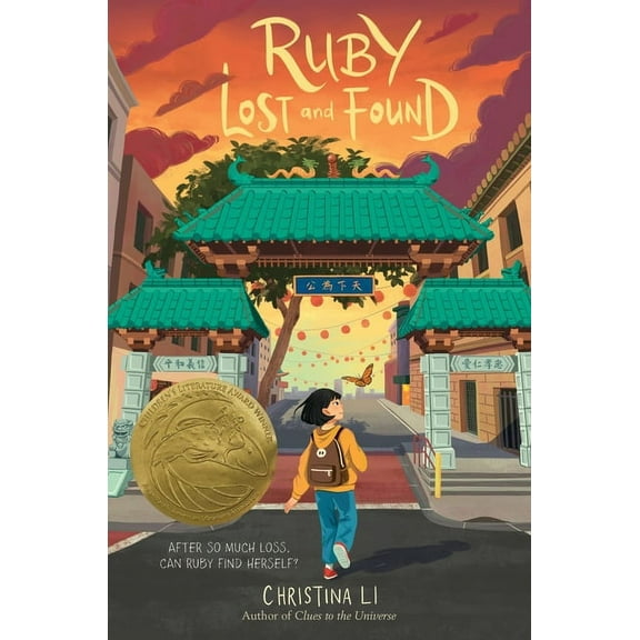 Ruby Lost and Found, (Hardcover)