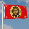 thumbnail image 2 of Dutern Double Sided Jesus Imperial Gonfalon Christ Religion Faith Face Imperial Russian Flag Banner 3 Ply with Brass Grommets 3x5 Feet, 2 of 4
