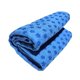 thumbnail image 4 of Toalla de yoga caliente para hacer ejercicio, cómoda toalla de yoga, absorbente de microfibra, antideslizante Azul, 4 of 8