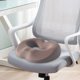 thumbnail image 1 of Cojín de asiento con forma de dona, cómodo y con orificio central, de espuma viscoelástica, para silla de coche, hogar, trabajo sentado durante largos Marrón, 1 of 10