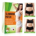 thumbnail image 2 of 30Pcs Slimming Stickers Weight Loss Sticker Belly Fat Burner Tighten Weight Loss Stickers, 2 of 9