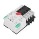 thumbnail image 3 of Interruptor De Transferencia Rápida De Circuito, Interruptor De Transferencia Automática De Doble Potencia Resistente Al Envejecimiento Retardante De Llama 400V 100A 4P Buen, 3 of 7