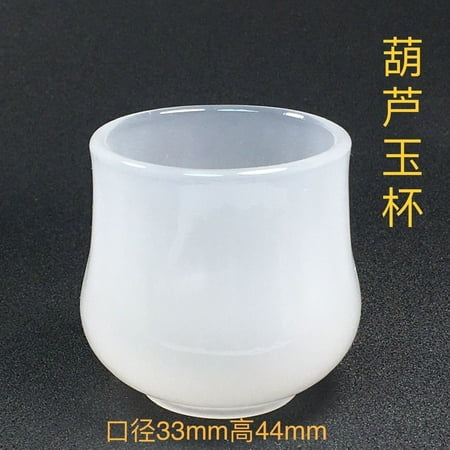 

Jade Tea Cup Wine Cup Kung Fu Tea Set Health High-end Jade Single Master Cup Set Water Cup Bowls Kitchen Dining Tea Bowls Tureen