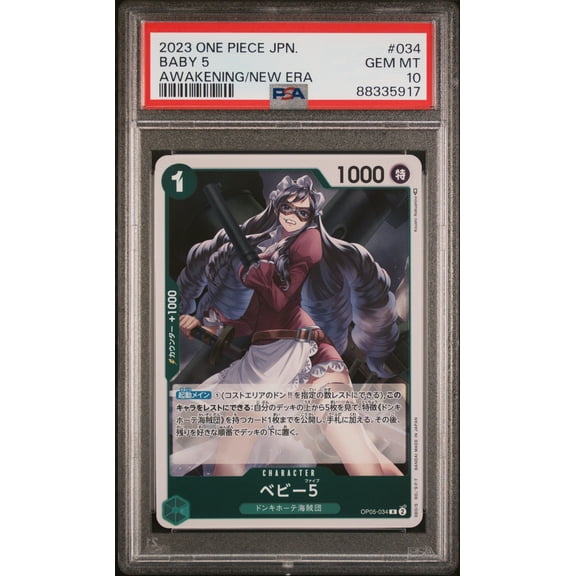 Graded 2023 One Piece JP Baby 5 034 Japanese Awakening of the New Era Trading Card Game PSA 10 Gem Mint