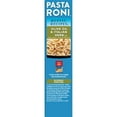 Pasta Roni Rustic Recipes, Olive Oil & Italian Herb, 4.7 oz Box