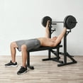 thumbnail image 5 of Athletic Works Adjustable Squat Rack, 5 of 6