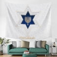 thumbnail image 3 of Tapiz Colgante De Pared De Poliéster, Decoración Del Hogar De Hanukkah, Tapiz Impreso Único Para El Hogar Para Dormitorio, Sala De Estar, Regalo De Fiesta Scienceny HA027037-02, 3 of 6