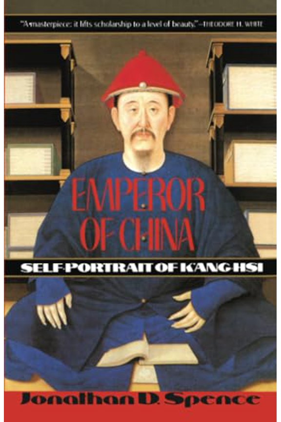 Pre-Owned Emperor of China: Self-Portrait of K'Ang-Hsi Paperback