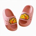 thumbnail image 3 of TOWED22 Kids Fruit Slippers Strawberry Slipper Carrot Home Slippers Indoor Slippers For Toddle Kids Boys Girls(Pink,2), 3 of 6