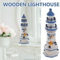thumbnail image 3 of unbranded  Office Home Decoration Lighthouse Figurine Beach Coastal Room, 3 of 8