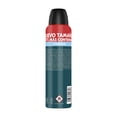 thumbnail image 2 of Desodorante Antitranspirante Aerosol Rexona XtraCool de 210 ml, 2 of 6