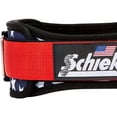 thumbnail image 3 of Schiek Stars & Stripes Nylon Lifting Belt - 2004 - XL, 3 of 4