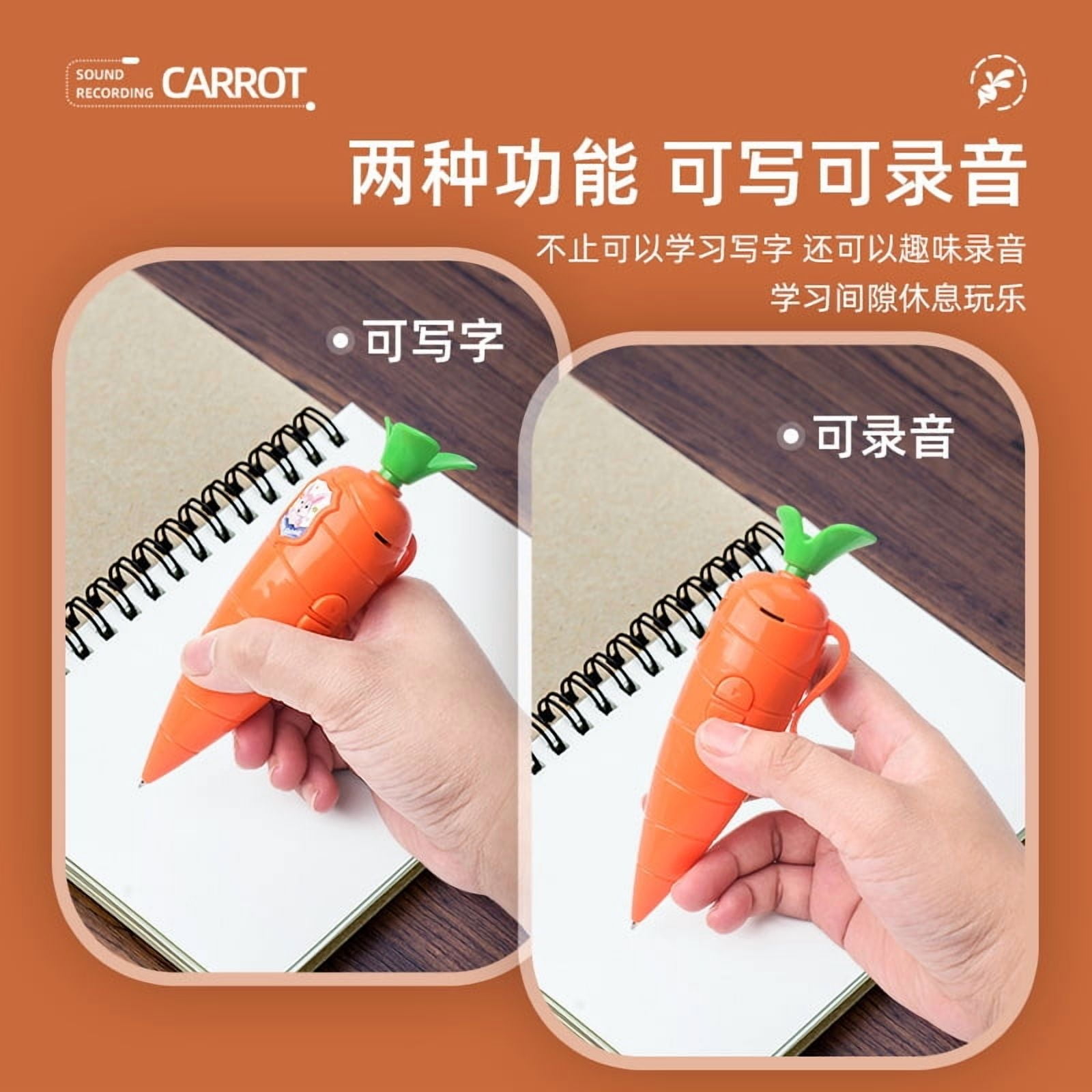 Cute carrot-shaped 60-second recording device (Zoo-topia Judy voice recorder) with playback and recording functions.