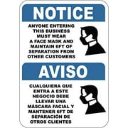 Face Mask Required aluminum sign 7" x 10" Spanish and English