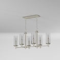thumbnail image 3 of Designers Fountain Harlowe Satin Platinum 6 Light Island Pendant, 87286-SP, 3 of 5