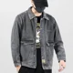 thumbnail image 3 of Chaqueta vaquera para hombre, con botones empalmados japoneses, abrigos vaqueros para hombre, moda estética de otoño e invierno, gran tamaño, 2024, tela de gran tamaño, 3 of 5
