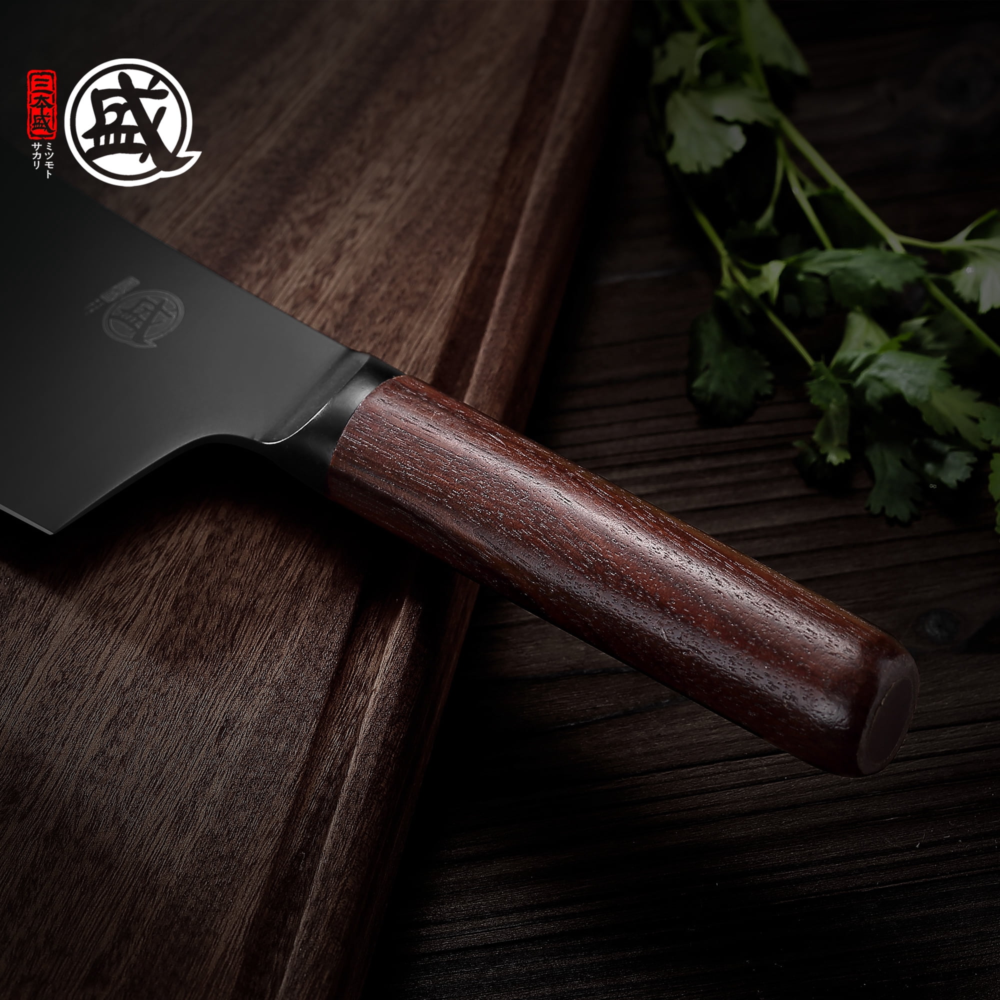 MITSUMOTO SAKARI 7 inch Japanese Nakiri Chef Knife, Professional Black Titanium Coated Vegetable Kitchen Knife, German Premium Alloy Steel Cooking Chef's Knives (Walnut Handle)
