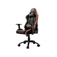 thumbnail image 4 of Cougar Armor Pro Gaming Chair with a Steel Frame, Breathable Premium PVC Leather and Micro Suede-Like Texture (Orange/Black), 4 of 6