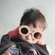 thumbnail image 1 of Gafas de Sol Polarizadas Yotijar para Bebés Niñas Protección 400 Lente con Espejo Rosa Claro, 1 of 9