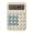 Blue, variant on Sktrjpolfis Blue12 Digit Desktop Calculator, Round Big Key Financial Calculator for Office Home