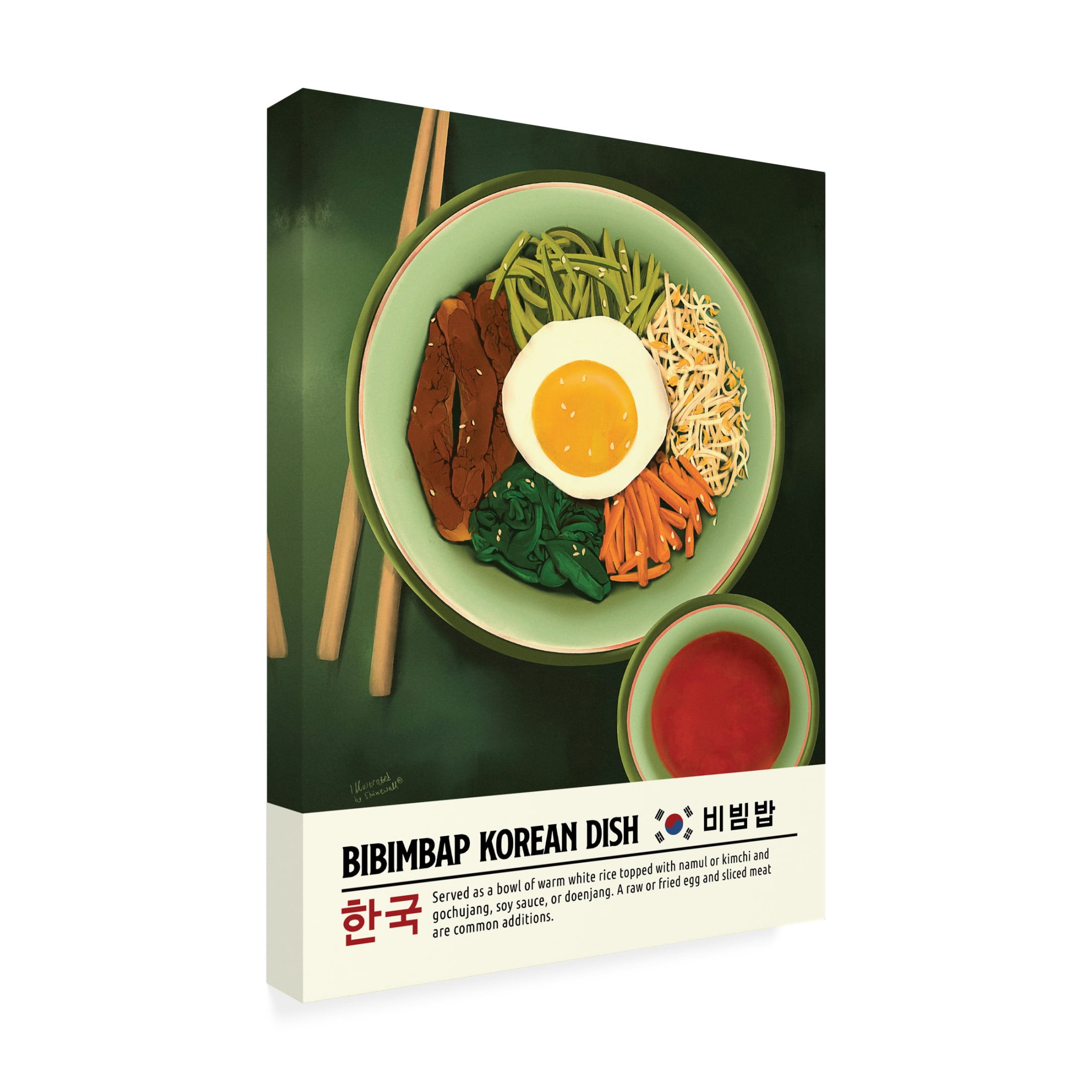 Trademark Fine Art Dionisis Gemos Bibimbap Canvas Wall Art