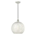thumbnail image 4 of Innovations Lighting - White Mouchette - 1 Light Cord Hung Pendant In Modern, 4 of 7