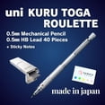 thumbnail image 2 of Portaminas Someie Kuru Toga Roulette 0,5 mm Set, 2 of 8