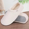 thumbnail image 1 of Pantuflas completas para hombre y mujer, con parte trasera cerrada, antideslizantes, para interior y exterior Ndcxsfigh Tenis De Mujer Tenis De Hombre, 1 of 5