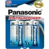 Platinum General Purpose Battery