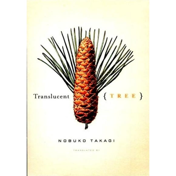 Translucent Tree (Hardcover)