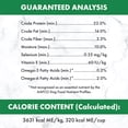 thumbnail image 5 of Nutro Natural Choice Lamb & Brown Rice Dry Dog Food, 13.6-kg bag, 5 of 5