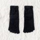 thumbnail image 1 of Calcetines Gruesos con Punta de Cinco , Medias Acogedoras de Tubo Medio, Divertidos Calcetines Deportivos Transpirables Al Tobillo Zapatillas de Negro Salvador Calcetines de cinco dedos, 1 of 8