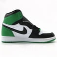 thumbnail image 4 of N I-K-E A i r-Jor-dan 1 RETRO HIGH OG A i r-Jor-dan 1 Retro High Original Sneakers DZ548, 4 of 6