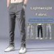 thumbnail image 1 of Pantalones de seda de hielo para hombre, sueltos, rectos, informales, de verano, finos, de secado rápido, elásticos, deportivos, gris oscuro, XL, 55-60 kg, 1 of 5