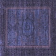 thumbnail image 1 of Ahgly Company Indoor Square Abstract Blue Modern Area Rugs, 8' Square, 1 of 4