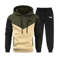 thumbnail image 3 of Sudadera con capucha con estampado para hombre, conjunto de ropa deportiva para exteriores, moda urbana sencilla, Top a juego de dos colores, otoño e invierno, novedad, 3 of 5