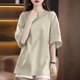 thumbnail image 4 of mfyjkho Tops Casuales Para Mujer, Blusa Holgada De Color Liso Con Hombros Descubiertos, Manga Corta Y Cuello Redondo Para Mujer Tops Para Salir M, 4 of 5