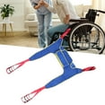 thumbnail image 4 of Lift Sling, Hook And Loop Straps Divided Leg Sling, Thickened Style For Hoyer Lift And Head Support Crossing The Bed, 4 of 8