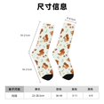 thumbnail image 3 of Honeii Squirrel Playing Print Adult Socks,Crew Socks,Casual Calf Socks,Daily Wear Socks for Men & Women, Perfect for Sports, Casual and Everyday Use, 3 of 6