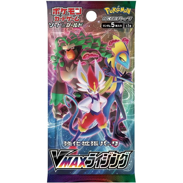 Pokemon Trading Card Game Sword Shield Vmax Rising Booster Pack Japanese 5 Cards Walmart Com Walmart Com