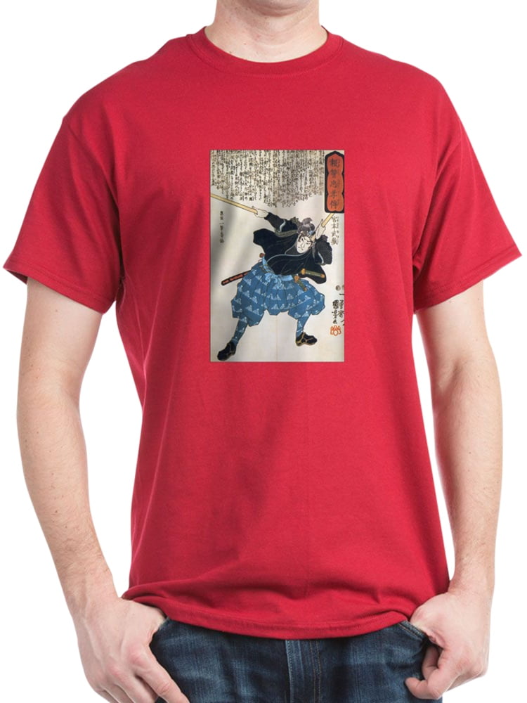 musashi t shirt