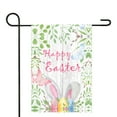 thumbnail image 2 of Happy Easter Bunny Ears Garden Flag 12.5" x 18", 2 of 3