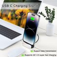 thumbnail image 2 of Base de carga AKWOR USB-C de carga rápida, 2 of 9