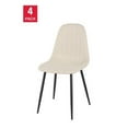 thumbnail image 1 of Logan Dining Chair, Set of 4, Beige, 1 of 9