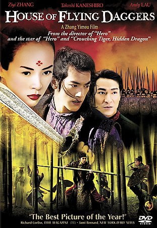 House of Flying Daggers, Blu-ray, Action & Adventure, PG-13