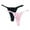 Pink, variant on Satin G String Thongs 2-Pack for Women Sexy Plus Size Panties Low Rise Underwear Cheeky Chain Bikini Hipsters(Light Pink, S)