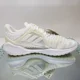 thumbnail image 2 of NEW Men's 6.5 Adi-das Climacool Vent Summer.Rdy White EG1121, 2 of 6