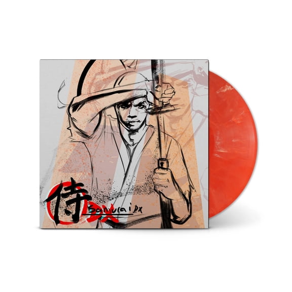 Lupe Fiasco Samurai DX (Vinyl Record) 12" Album Coloured Vinyl