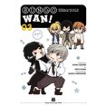 thumbnail image 1 of Bungo Stray Dogs: Wan!, Vol. 3 (Bungo Stray Dogs: Wan!, 3), 1 of 2